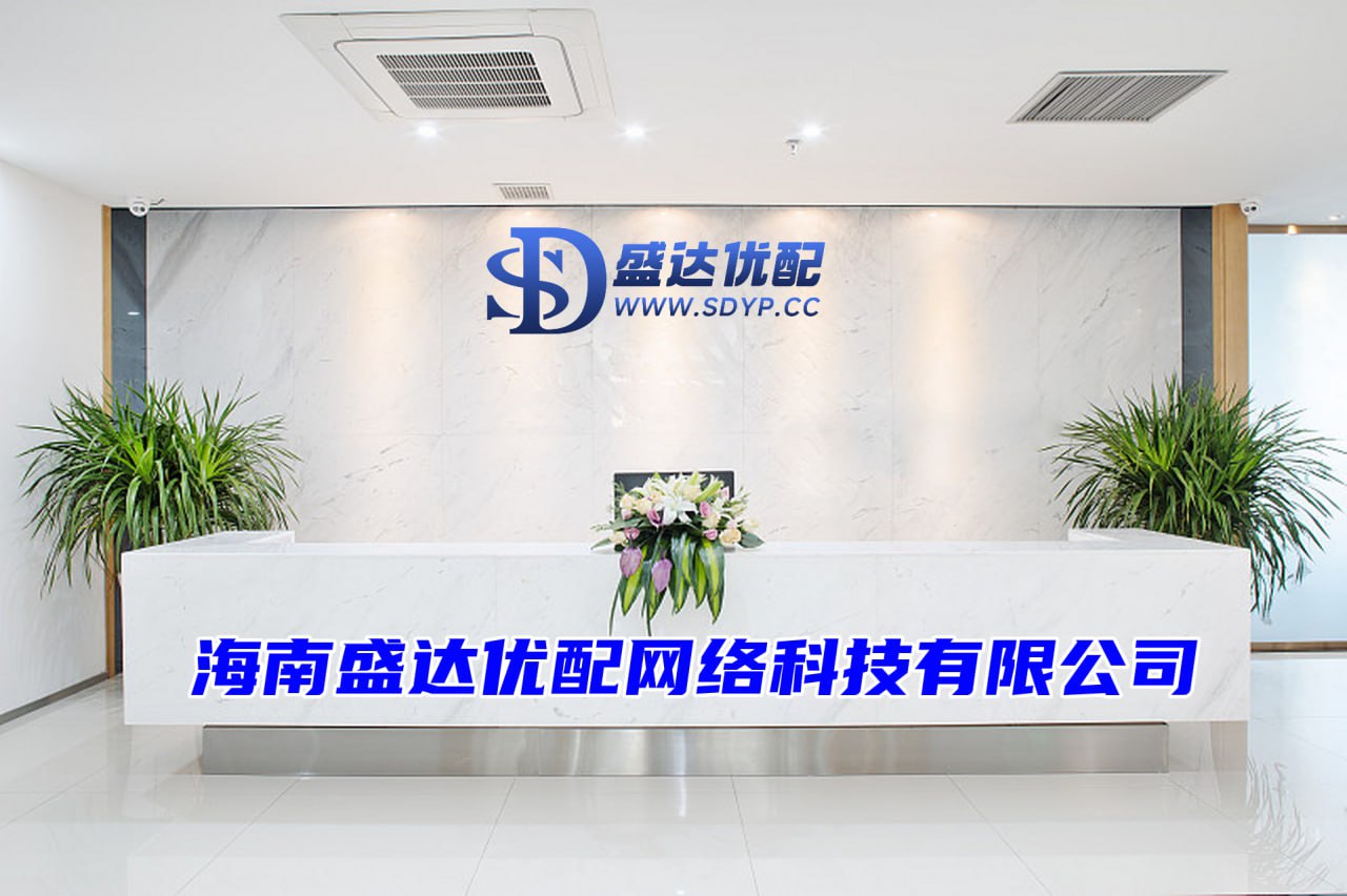 个人配资网
