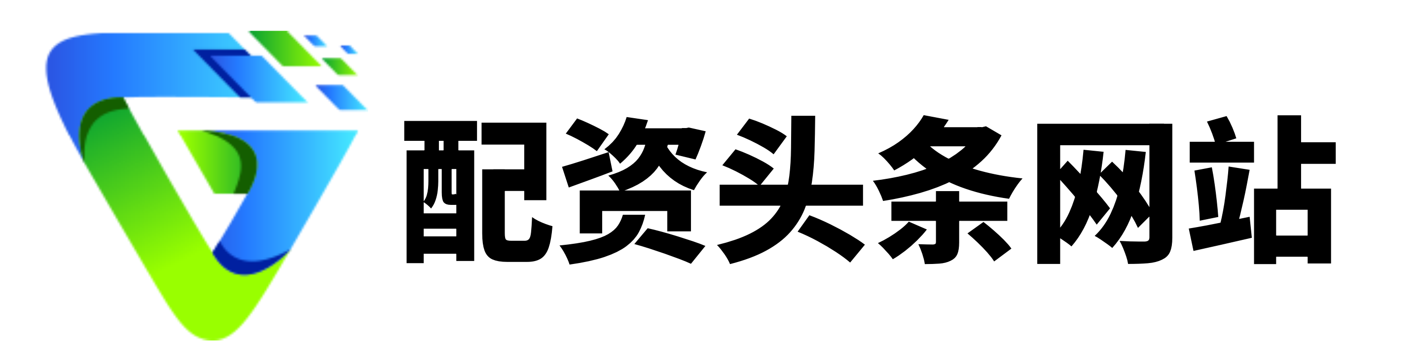 个人配资网